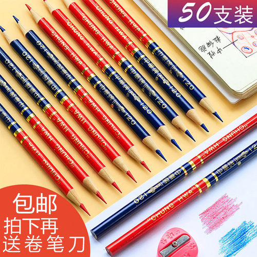 中华牌120红蓝铅笔 全红铅笔双头铅笔木工特种放线铅笔医学绘图笔 - 封面