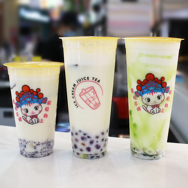 90口径一次性奶茶杯子500/700ml