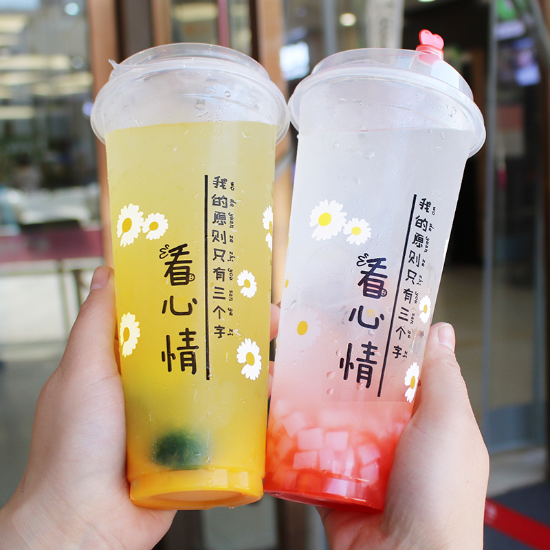 加厚500/700ml一次性奶茶杯商用