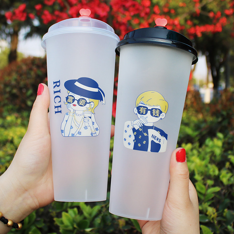 奶茶杯子商用一次性饮料杯700ml加厚磨砂注塑杯500奶茶杯定制logo