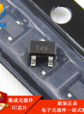 全新进口原装 NTS4409NT1G 贴片SOT23 25V 250MA N沟道与ESD保护