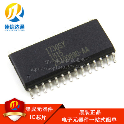 全新原装正品 ISD1730 ISD1730SY 语音芯片/语音IC SOP-28 贴片