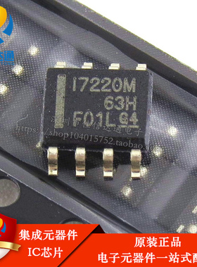 全新原装 ISO7220 ISO7220MD I7220M 贴片SOP-8 数字隔离器