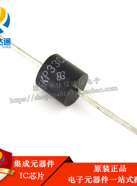 5KP33CA 全新原装进口 TVS瞬变抑制二极管 5000W R-6 直插