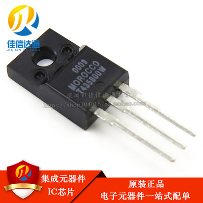 全新原装 T435800W T435 双向可控硅 TO-220F 4A/800V 直插