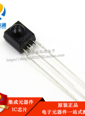 全新原装正品 38K IRM-3638T 一体化红外接收头 IRM3638T