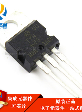 全新原装 TYN625 TYN625RG 直插TO-220 单向可控硅