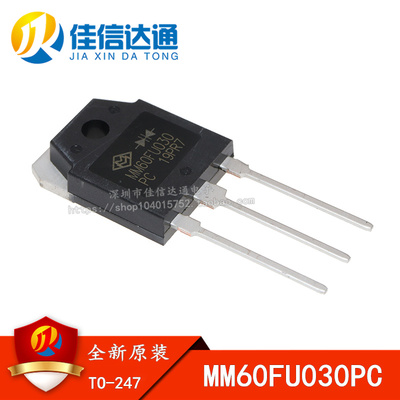 全新原装 MM60FU030 MM60FU030PC 电焊机逆变器快恢复二极管
