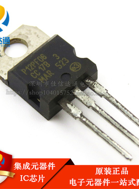 全新原装 STP12PF06 P12PF06 12A 60V 直插TO-220 功率MOSFET