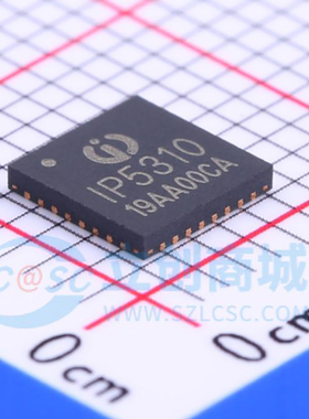 全新原装 IP5310 QFN-32 3.1A放电集成升压转换开锂电芯片
