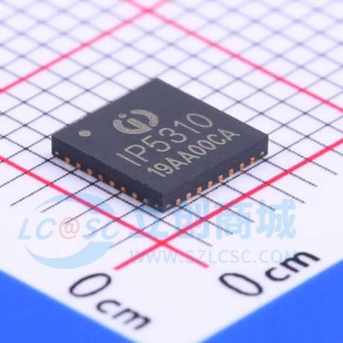全新原装 IP5310 QFN-32 3.1A放电集成升压转换开锂电芯片