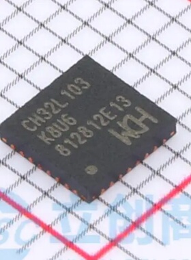 全新原装 CH32L103K8U6 封装 QFN-32(4x4)