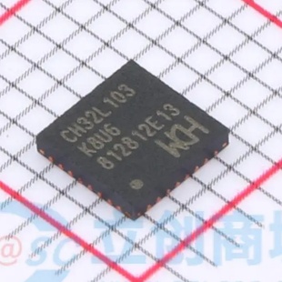 全新原装 CH32L103K8U6 封装 QFN-32(4x4)