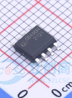 全新原装 GB490H 贴片SOP-8 RS-485/RS-422收发器接口芯片