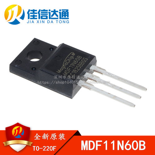 全新原装 MDF11N60B 11N60 11A 600V TO-220 场效应管