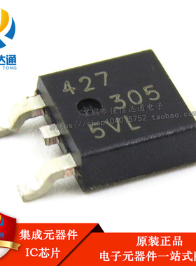 全新原装 MTD3055VL MTD3055 丝印305VL 贴片TO-252 场效应