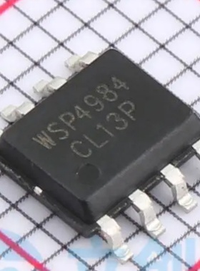 全新原装 WSP4984 封装 SOP-8 场效应管(MOSFET)