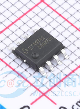 全新原装 ETA9742 ETA9742E8A ESOP8 电流3A 三合一移动充电芯片