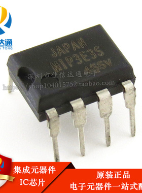 全新进口原装 MIP3E3 MIP3E3S 直插DIP7 电源芯片