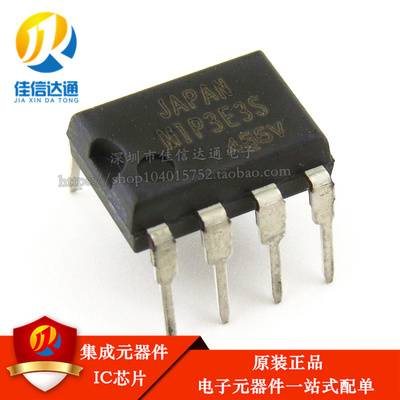 全新进口原装 MIP3E3 MIP3E3S 直插DIP7 电源芯片