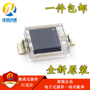 全新原装正品 BPW34BS SOP-2 硅光电池 光电二极管