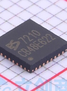 全新原装 ES7210 丝印7210 音频解码芯片 编解码IC 贴片
