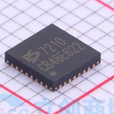 全新原装 ES7210 丝印7210 音频解码芯片 编解码IC 贴片