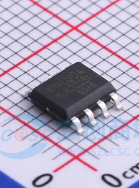 全新原装XL82C251 SOP-8 CAN 接口集成电路芯片