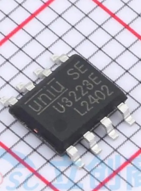 全新原装 U3223E 封装 ESOP-8 DC-DC电源芯片