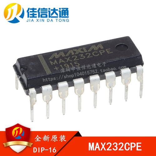 全新原装 MAX232 MAX232CPE MAX232EPE 直插DIP16 收发器芯片