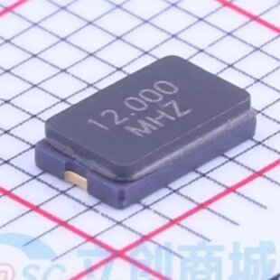 全新原装 TAXM12M2QLFCDT1T 无源晶振 SMD5032-2P 12MHz ±30ppm