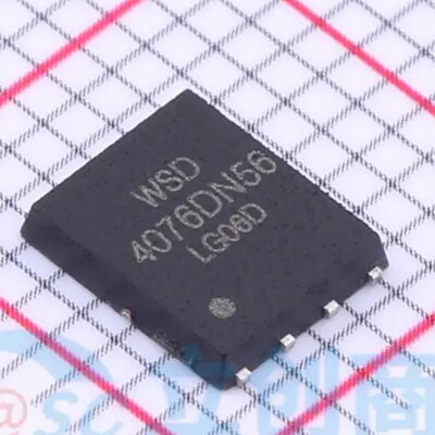 全新原装 WSD4076DN56 封装 DFN5x6-8L 场效应管(MOSFET)