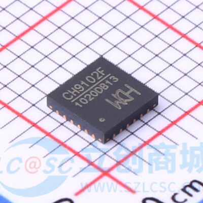全新原装 CH9102F  集成电路芯片IC现货 封装QFN24
