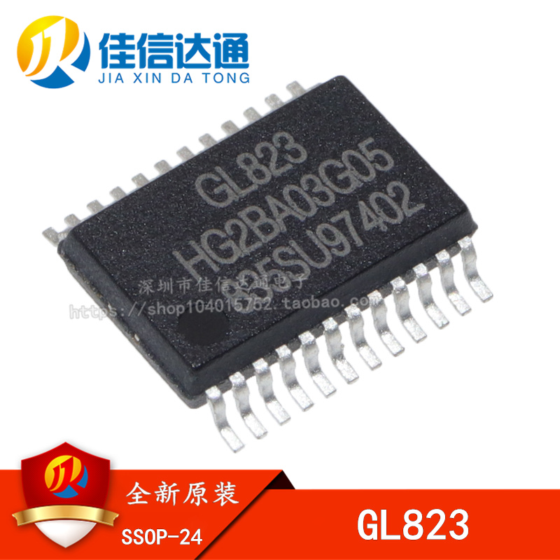 全新原装 GL823 USB微控制器 USB中心控制芯片 SSOP-24