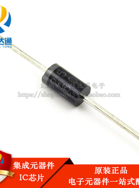 肖特基二极管 BY255 整流二极管 3A 1300V 全新原装