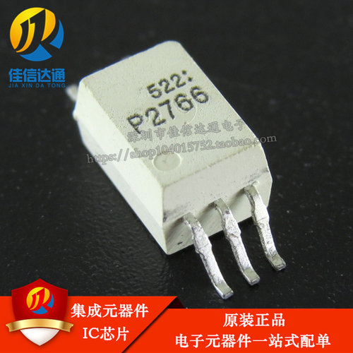 全新进口原装 TLP2766F P2766F 贴片SOP-6  光耦隔离电器
