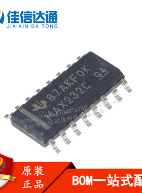 MAX3232CDR MAX3232C SOP16 RS-232 线路驱动器/接收器