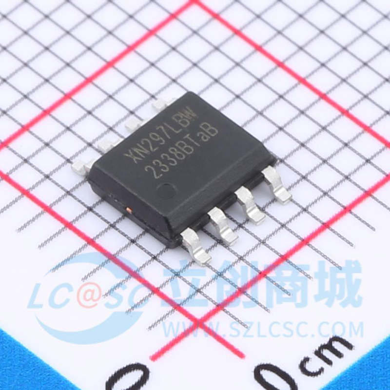 全新原装 XN297LBW 封装SOP8 2.4G无线收发芯片