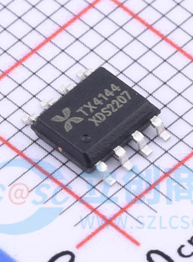 全新原装 TX4144 SOP8 降压型 输入6V~60V 1.5A DC-DC电源芯片IC