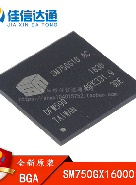 全新原装 SM750GX160001-AC SM750G16 AC 双显示2D图形控制器