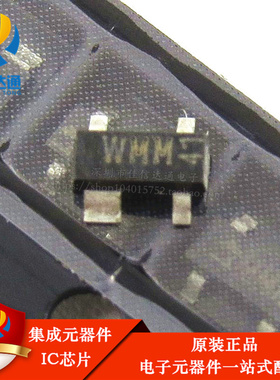 全新原装 ON4832 贴片 SOT143 WMM 芯片 ON4832=BFG540/X