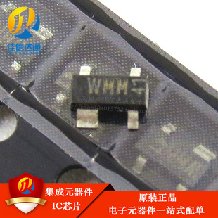 SOT143 贴片 WMM 芯片 全新原装 ON4832=BFG540 ON4832
