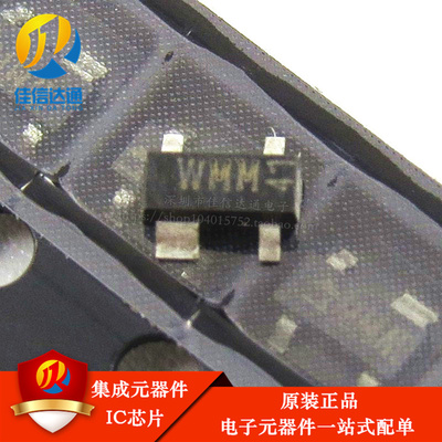 全新原装 ON4832 贴片 SOT143 WMM 芯片 ON4832=BFG540/X