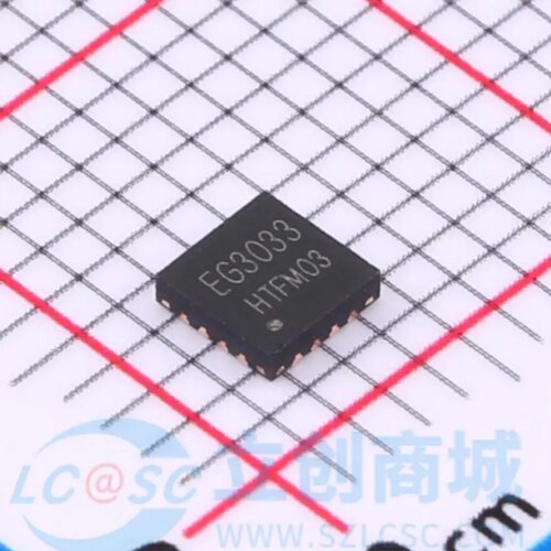 全新原装 EG3033-QFN16  QFN-16(3x3) 280mA MOSFET 栅极驱动芯片