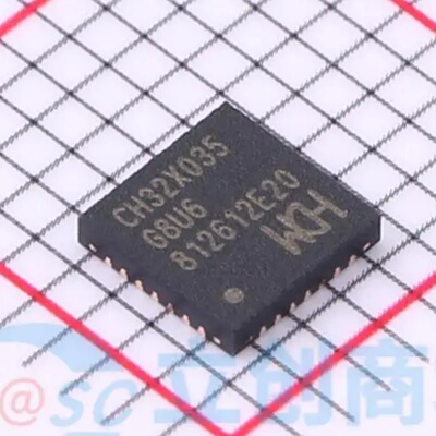 全新原装 CH32X035G8U6 封装 QFN-28(4X4)
