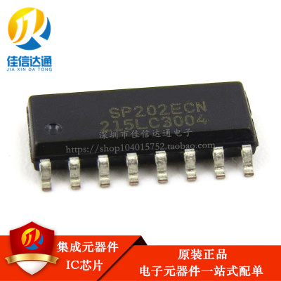 全新原装 SP202 SP202ECN 贴片SOP16 RS-232线路驱动器/接收器