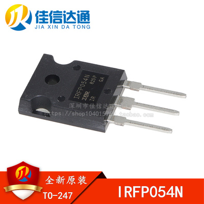 全新原装 IRFP054NPBF IRFP054N 81A 55V 直插TO-247 MOS场效应管