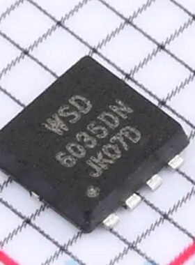 全新原装 WSD6035DN33 封装 DFN3X3-8L 场效应管(MOSFET)