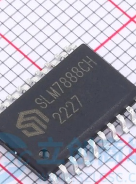 全新原装 SLM7888CH 封装 SOIC-20-300mil 栅极驱动芯片