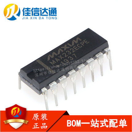 全新现货 MAX232EEPE MAX232ECPE DIP-16 驱动收发器 接口IC芯片